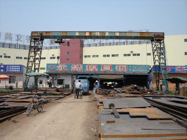 ����ģ�߸ֲ�